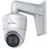 Hikvision DS-1473ZJ-135 Apsaugos kameros priedas – šviestuvas