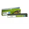 Suderinama statinės kontrolės HP kasetė Nr.973X Cyan (F6T81AE) nauja mikroschema