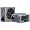 Maitinimo blokas Inter-Tech Coba CES-350B 350 W