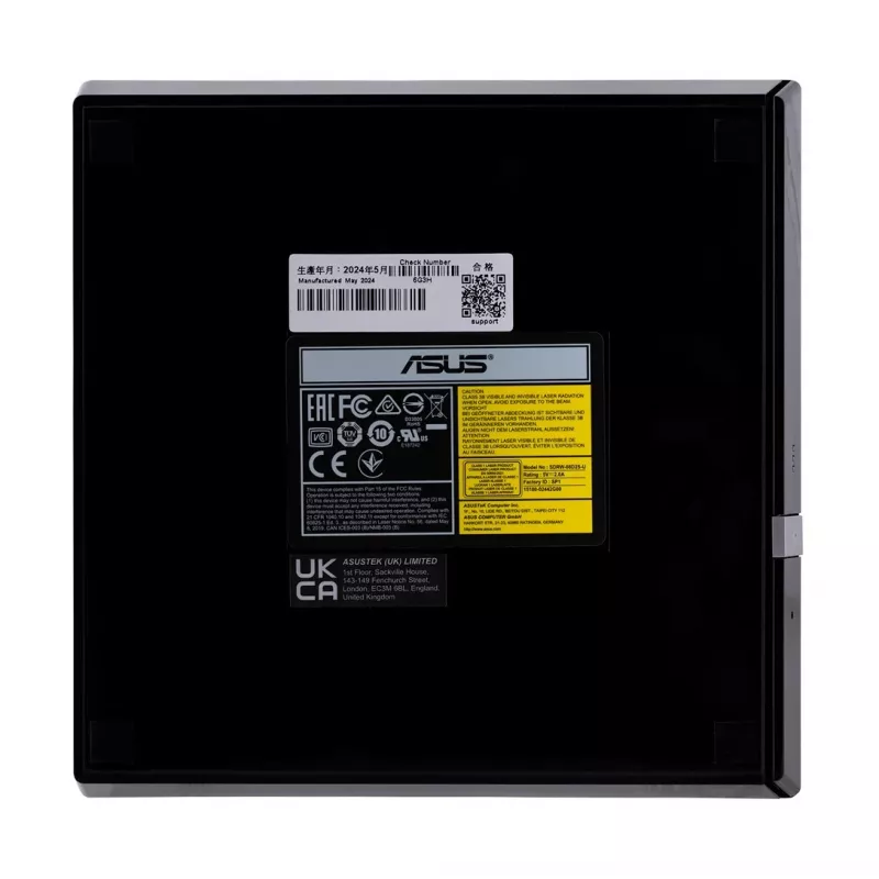 Išorinis DVD±RW optinis įrenginys ASUS SDRW-08D2S-U Lite, USB 2.0, juodas, 24x CD / 8x DVD, 142×142×20 mm