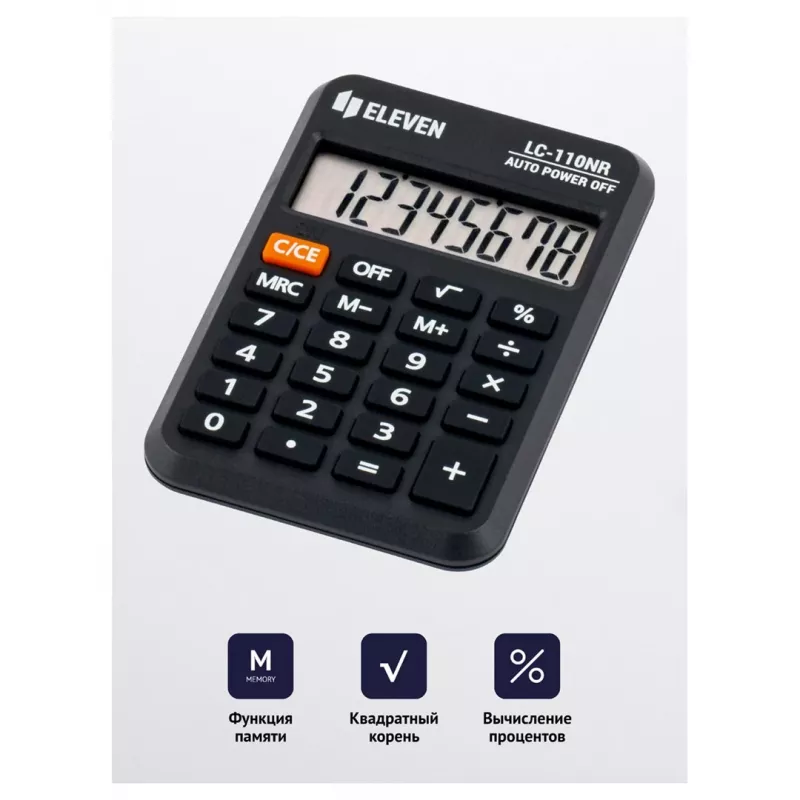 Kišeninis skaičiuotuvas Eleven LC-110NR (EU)