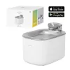 Hombli Smarter vandens fontanas naminiams gyvūnams