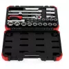 Gedore R69003024 veržliarakčių rinkinys