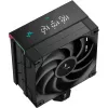 Oro aušintuvas DeepCool AK400 Digital PRO — 120 mm ventiliatorius, PWM, 1850 RPM, FDB, suderinamas su LGA 1700/1200/115x/AM4/AM5, juodas