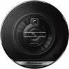 Automobilinis garsiakalbis Pioneer TS-G1030F 3 krypčių 10 cm