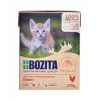 BOZITA Fresh Menu Kitten gabaliukai padaže – šlapias kačių ėdalas – 370g