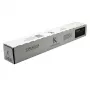 Kasetė Utax CK-8512 Original Juoda 10000 puslapių