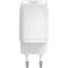 USB-C greitasis įkroviklis Nano, PD, GaN, 65 W (baltas, 1x USB-A, 2x USB-C PD, Charge 3.0)