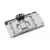 Alphacool Core vandens blokas GPU GeForce RTX 4090 AMP su galine plokšte