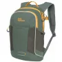 Kuprinė vaikams Jack Wolfskin Moab Jam - tamsiai žalia, 12 L