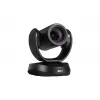 AVer CAM520 Pro3 8 MP Juoda 1920 x 1080 pikselių 60 kadrų/s