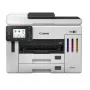 Canon 6880C009 spausdintuvas baltas