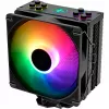 Oro aušintuvas procesoriui XILENCE M704PRO.ARGB XC056