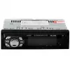 Automagnetola BLOW AVH-8624 – FM RDS, 45W RMS, Bluetooth, USB, MicroSD, AUX, LCD ekranas, nuotolinis valdymas, juoda