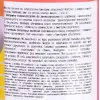Kärcher 6.295-758.0 universalus valiklis 1000 ml