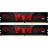 G.SKILL F4-2666C19D-16GIS 16GB (2x8GB) DDR4 2666MHz PC21300 atminties rinkinys