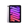 iPad mini Wi-Fi + Cellular 128GB Violetinė
