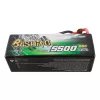 Gens ace G-Tech 5500mAh 4S1P 14.8V 60C HardCase akumuliatorius RC automobiliams