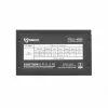 Maitinimo blokas Sbox PSU-400/ATX-400W