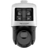 IP vaizdo kamera Hikvision DS-2SE4C425MWG-E/26(F0)