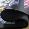 Pelėdos kilimėlis Subsonic SA5589-J1