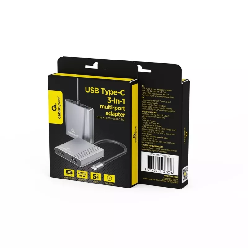 USB-C į HDMI/USB3/3in1 adapteris A-CM-COMBO3-04 GEMBIRD