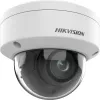 IP stebėjimo kamera Hikvision Pro Series DS-2CD2746G2HT-IZS Kupolinė