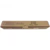 Sharp MX-312GR originalus būgnas Sharp MX-M260, MX-M310 spausdintuvams, juodas