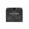 Universalus gelinis akumuliatorius UPS Armac B/12V/40Ah
