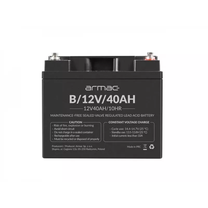 Universalus gelinis akumuliatorius UPS Armac B/12V/40Ah