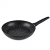 Keptuvių rinkinys Russell Hobbs RH00490MOB 20 cm + 24 cm