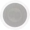 Įmontuojamas lubinis garsiakalbis Magnat Interior IC 62, 75 W