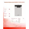 Išorinis HDD/SSD dėklas Savio AK-66