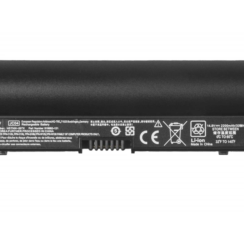 Baterija Green Cell HP142, skirta HP 240/245/250/255 G6 ir 14-/15-/17-serijoms – 14,8 V 2200 mAh LiPo, 3 elementai, juoda