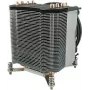 Dynatron G-17 – procesoriaus oro aušintuvas (LGA1366, aliuminis, 92 mm)