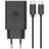 Motorola SJMC682 universalus mobiliojo įrenginio kroviklis juodas AC vidaus