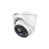 IP stebėjimo kamera DAHUA IPC-HDW3849H-AS-PV-0280B-S5 — 4 MP, IP67, PoE, naktinis matymas