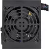 Maitinimo blokas Silverstone SST-ST30SF v 2.0