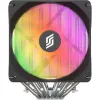 CPU aušintuvas Silentware Titan RGB Dual-Tower su 6 šilumos vamzdeliais ir 2×120 mm PWM A-RGB ventiliatoriais
