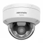 Apsaugos kamera Hikvision DS-2CD2187G3-LIS2UY(2.8MM) 4MP IR 2.8mm