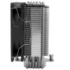 Terminis aušintuvas CPU Thermalright Burst Assassin 120 SE