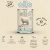 OLLO Puppy Umami jautiena su žaliuoju prieskrandžiu ir anties kepenėlėmis - šlapi šunų ėdalas - 850g