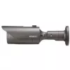 Hanwha Wisenet QNO-6012R Pilka