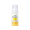 Canon PFI-050Y geltonas rašalo buteliukas 70 ml originalus