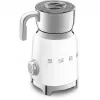 Pieno putotojas Smeg 50's Style MFF11WHEU baltas
