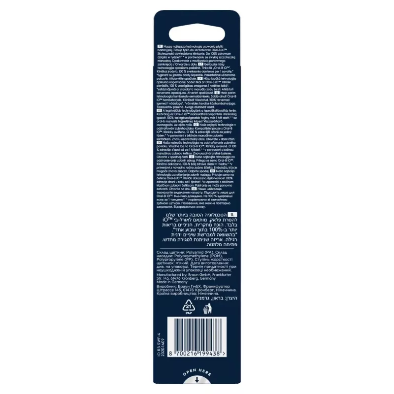 Šepetėlių galvutės Oral-B iO GentleCare White, 4 vnt.