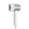 Plaukų džiovintuvas Xiaomi H500 1800 W Baltas