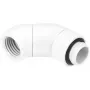 Vandens blokas Alphacool 17628 Baltas Žalvaris 30mm x 42mm x 18mm