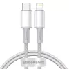 Baseus CATLGD-02 Lightning laidas 1 m baltas