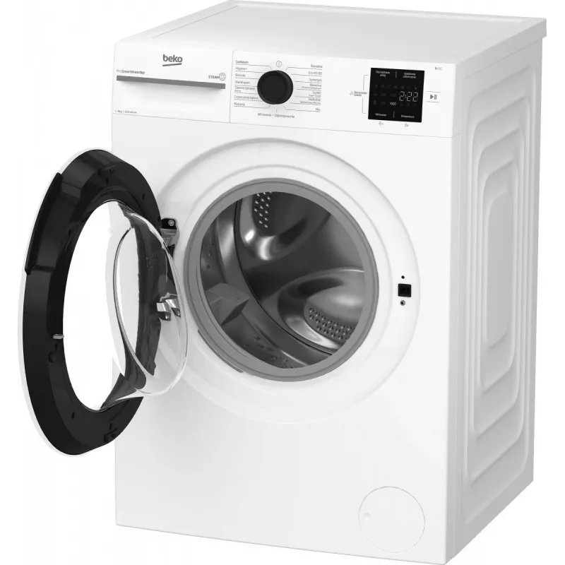 Skalbimo mašina BEKO BM1WFU38225WW b100 8kg 1200 aps./min. AquaWave balta
